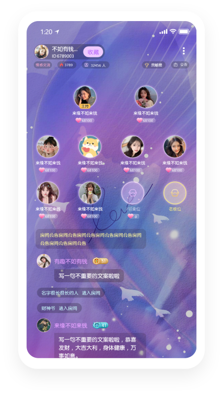 功能介绍主图底层