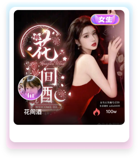 人物图片